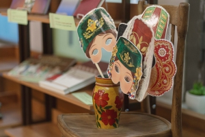 09.2026 - Книжная выставка «Искусство жить вместе»